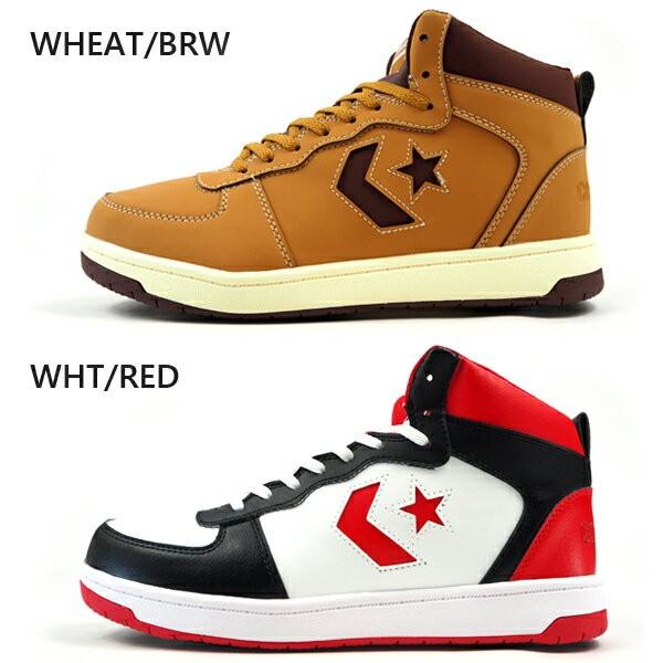 CONVERSE ハイカットスニーカー メンズ コンバース NEXTAR 1320