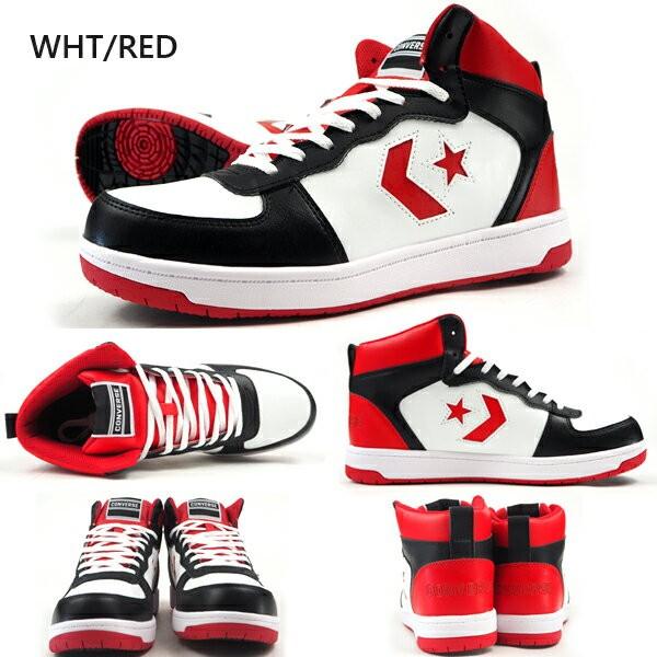 CONVERSE（コンバース） ハイカットスニーカー メンズ CONVERSE NEXTAR