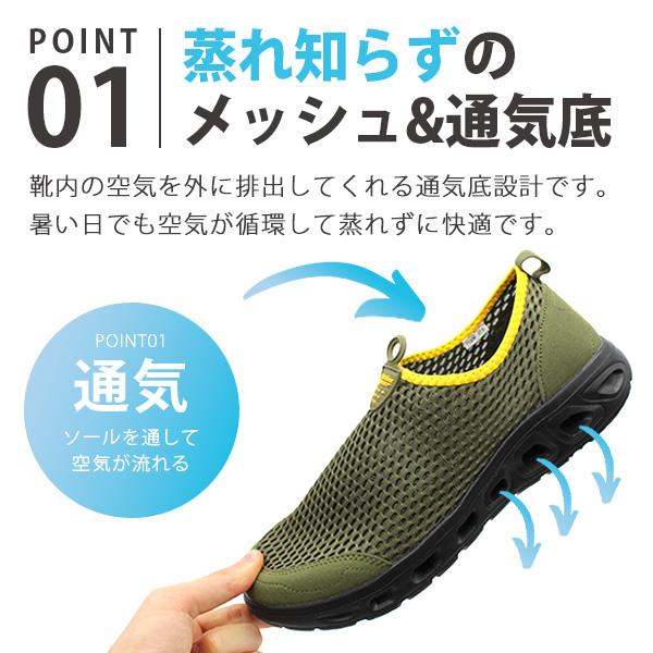 スニーカー スリッポン メンズ 靴 黒 ブラック 通気性 2WAY 軽量