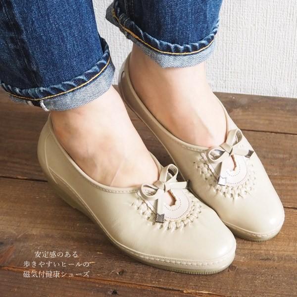 お多福 大特価 おたふく OTAFUKU パンプス 婦人エレガンス レディース