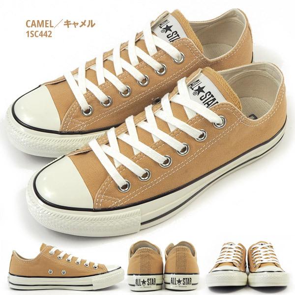 コンバース CONVERSE スニーカー ALL STAR US COLORS OX オールスター US カラーズ OX 1SC442/1SC443 メンズ レディース｜shoesbase｜06