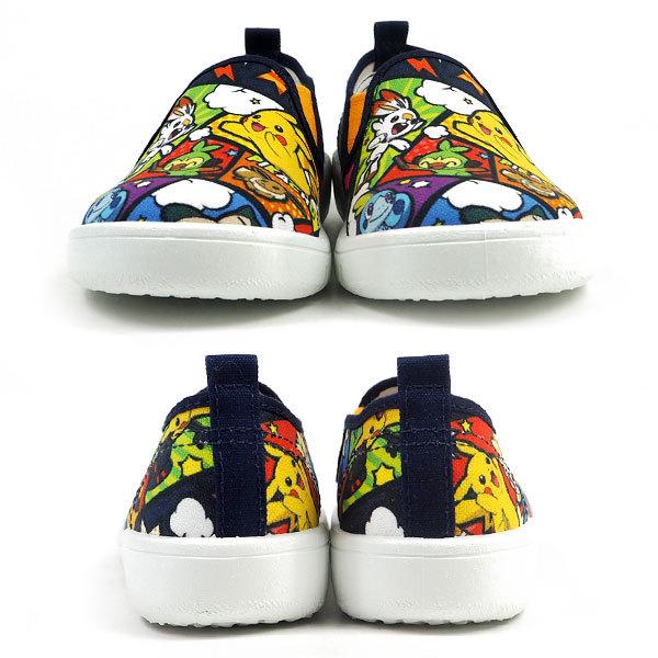 アサヒシューズ ASAHI 上履き ポケモンP104 KC35401 キッズ : シューズ