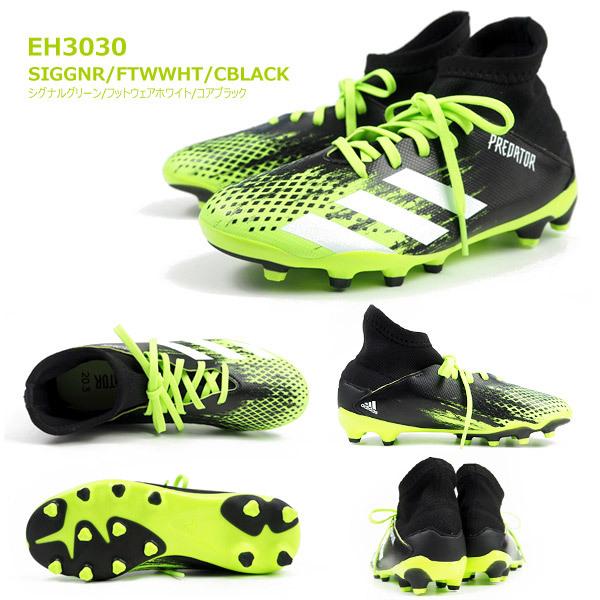 adidas（アディダス） スパイク PREDATOR20.3HG/AGJ プレデター20.3