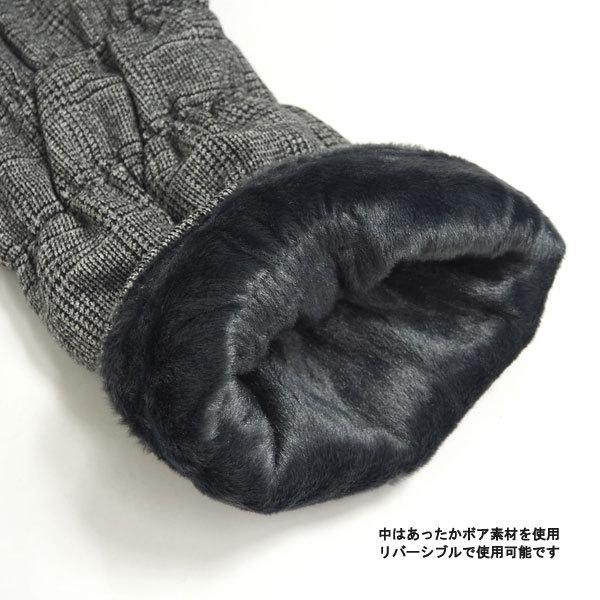 パンジー Pansy レッグウォーマー Poodleg プードレッグ 3060