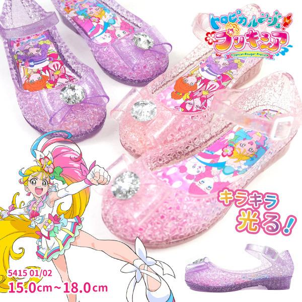 トロピカル ジュ プリキュア サンダル 5415 期間限定お試し価格 01 02 キッズ フラッシュサンダル 光る靴 キラキラ 発光 Led ピカピカ