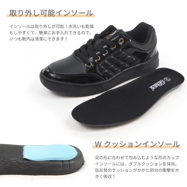 パークアベニュー PARK AVENUE スニーカー PA7080 レディース｜shoesbase｜03