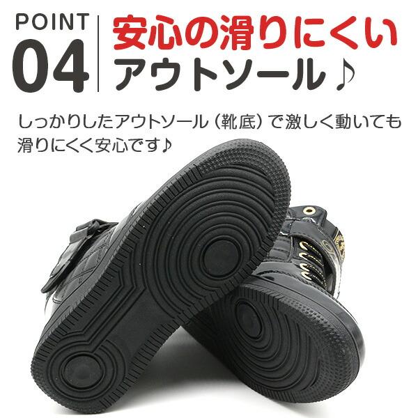 キッズ スニーカー 靴 レディース 黒 白 ブラック ホワイト キッズ スニーカー 靴 レディース 黒 白 ブラック ホワイト