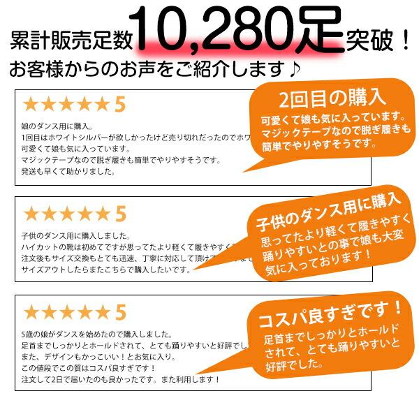 キッズ スニーカー 靴 レディース 黒 白 ブラック ホワイト キッズ スニーカー 靴 レディース 黒 白 ブラック ホワイト