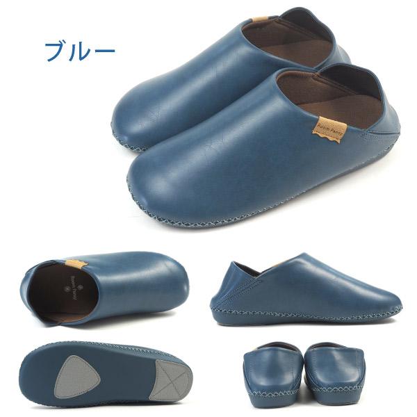 大特価 パンジー Pansy ルームシューズ 9326 レディース｜shoesbase｜08