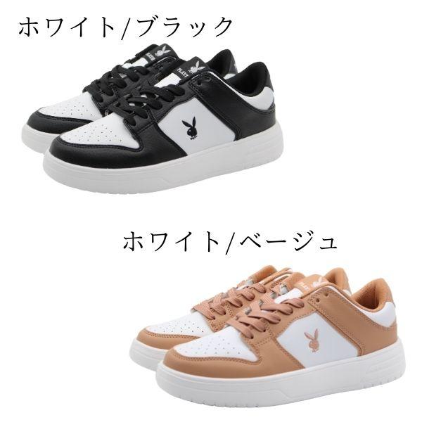 美品、値下げ‼️D.A.T.E. スニーカー ベージュ/ホワイト/ブラック date-a01c.jpg