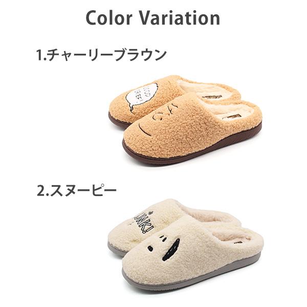 SNOOPY（スヌーピー） サンダル レディース メンズ スリッパ 靴