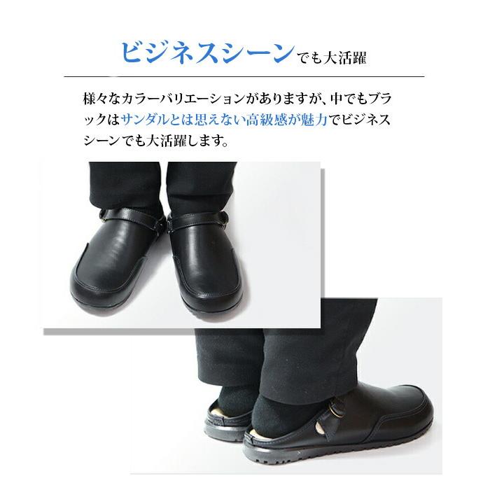 PENNY LANE サボサンダル サボ メンズ 靴 黒 茶 かかとなし 歩き PENNY LANE サボサンダル サボ メンズ 靴 黒 茶 かかとなし 歩き
