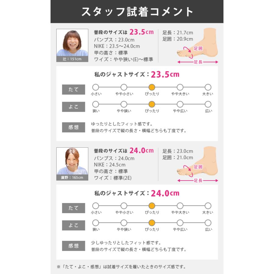 PIKO（ピコ） スニーカー レディース 靴 軽量 軽い シンプル おしゃれ