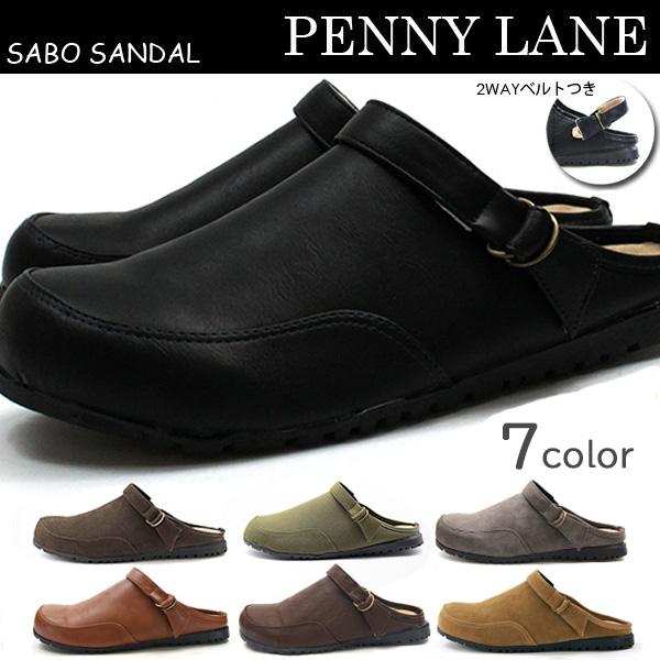 PENNY LANE（ペニーレイン） サンダル メンズ クロッグサンダル サボ