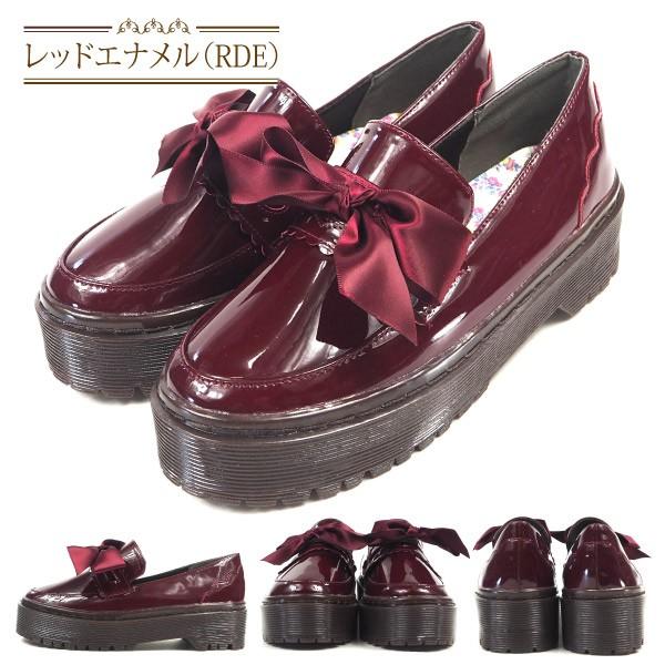 LIZ LISA（リズリサ） プリムヴェール primevere LIZ LISA パンプス