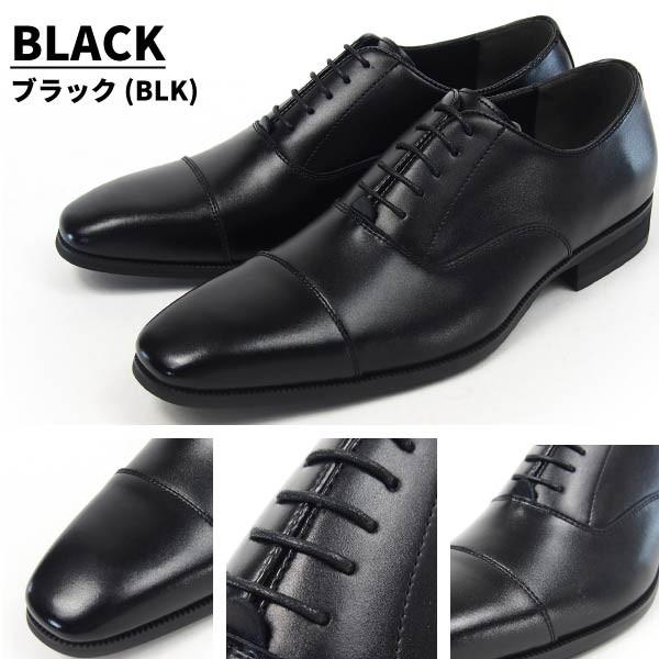 MALDINI マルディーニ イタリア靴　ブラック　ストレートチップ　45 ビジネスシューズ メンズ Pabel Maldini ストレートチップ PMD