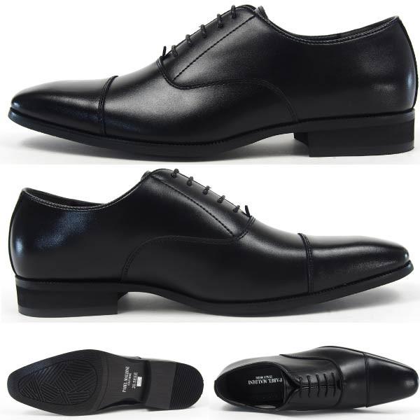 美品】maldini ストレートチップサイズ44 イタリア製