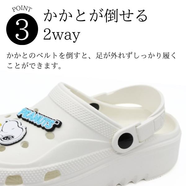 PEANUTS スヌーピー サンダル レディース 靴 クロッグサンダル 黒