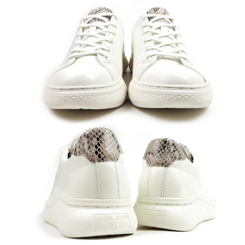 ALL STAR CONVERSE コンバース 白スニーカー COUPE COURBE POINTPYTHON