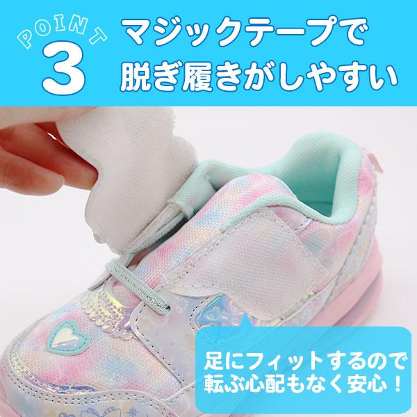 すぐ届く わんだふるぷりきゅあ！ スニーカー キッズ 子供 靴