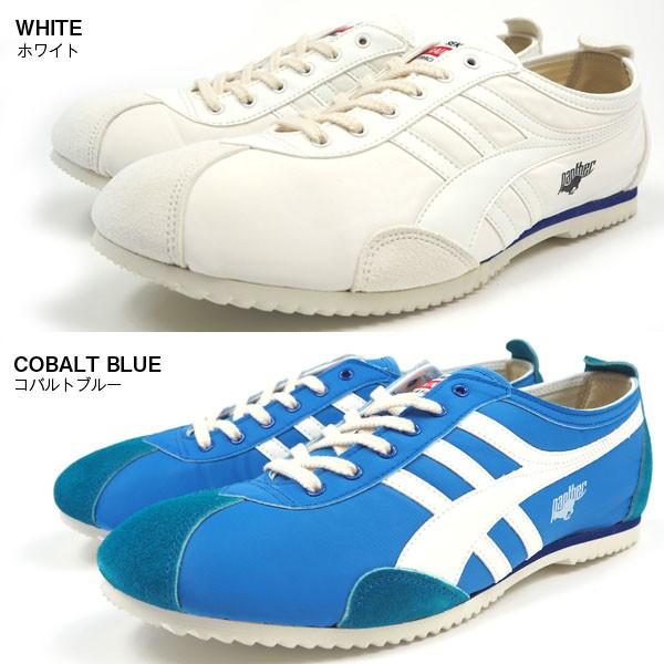 PANTHER パンサー スニーカー PTJ-0003 メンズ : シューズベース Yahoo