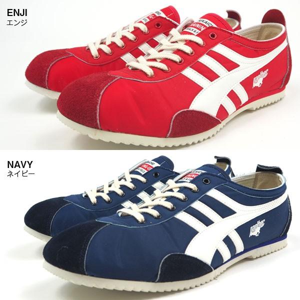 PANTHER パンサー スニーカー PTJ-0003 メンズ : シューズベース Yahoo