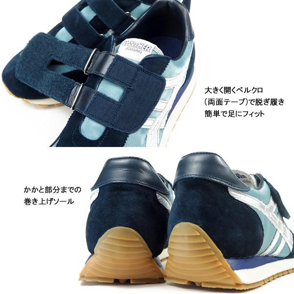 パンサーJ Panther-J « 株式会社カイコーポレーション｜オゾン脱臭｜コロナ