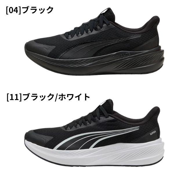 PUMA（プーマ） スリッポン メンズ 靴 スニーカー 黒 ブラック ハンズ
