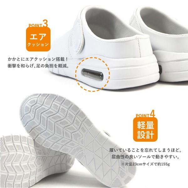 pure walker ピュアウォーカー ナースシューズ PW0501/PW0502 レディース｜shoesbase｜03