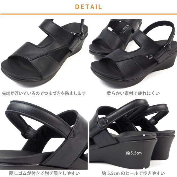 ピュアウォーカー ボーテ pure walker BEAUTE サンダル PW5511/PW5512 レディース｜shoesbase｜05