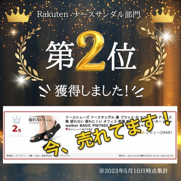 お値下げ可能です！【未使用】美品 SR1 ミュール ブラック 37 楽天市場】44%OFF 【ラスイチSALE】 ミュール サンダル つっかけ