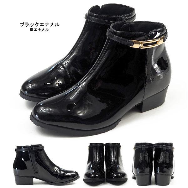 アールプレミアム R-PREMIUM ショートブーツ 556-3681 レディース