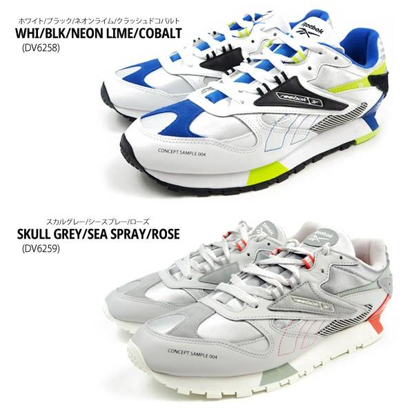 Reebok（リーボック） スニーカー CL LTHR ATI 90S クラシックレザー