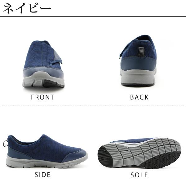 スニーカー メンズ 靴 ハンズフリー ブラック 黒 幅広 4E ウォーキング