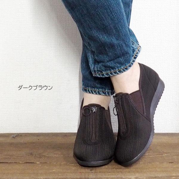 エルダー elder コンフォート エルダーE863 RE863 レディース｜shoesbase｜11