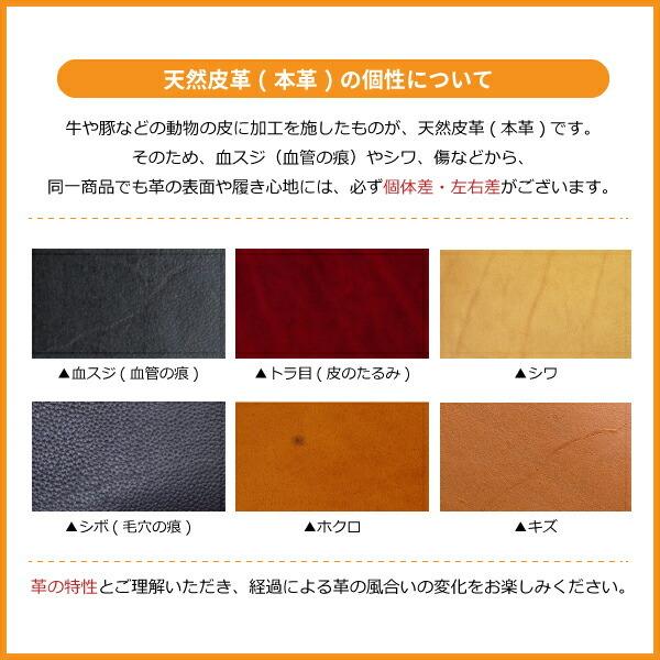 REGAL（リーガル） サドルシューズ ウィメンズ サドルオックスフォード