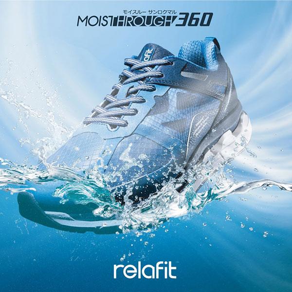 シューズ(男性用) riku1 RIZAP（ライザップ） アシックス ラクウォーク スニーカー