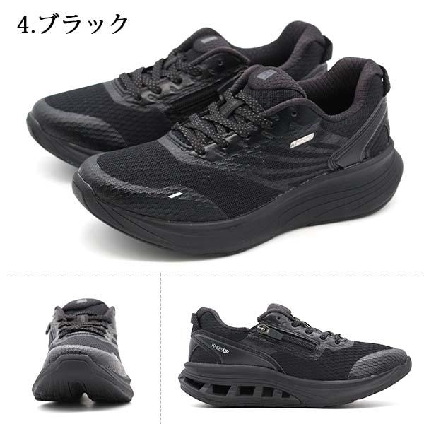 ASICS 【ポイント5倍】スニーカー レディース 靴 黒 ブラック 母 ASICS 【ポイント5倍】スニーカー レディース 靴 黒 ブラック 母