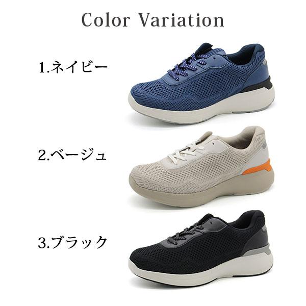 ASICS 【ポイント5倍】アシックス スニーカー レディース 靴 ASICS 【ポイント5倍】アシックス スニーカー レディース 靴