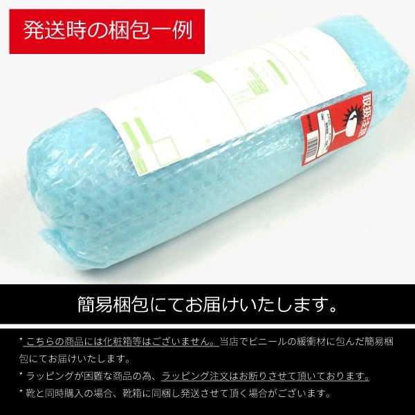 THERMOS（サーモス） ステンレスボトル ステンレス製携帯用まほうびん