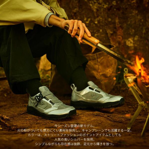 CHEVRON＆STAR コンバース CONVERSE アウトドアスニーカー アウトドア 