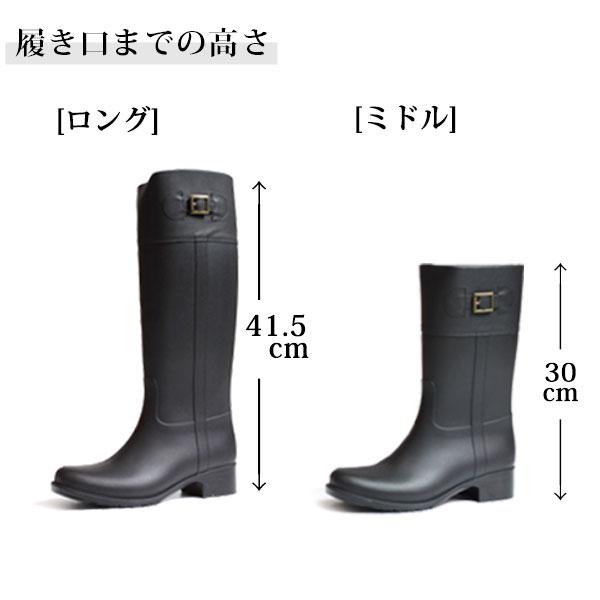 ★WINNER 美脚レインロングブーツ　ダークブラウン　ブラックバックゴア　長靴 イング ing バックファスナーロングブーツ （ダークブラウン