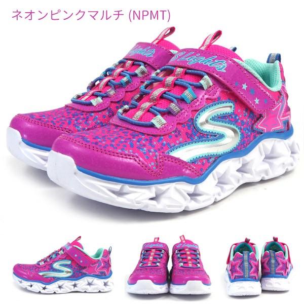 スケッチャーズ SKECHERS スニーカー エス ライト ギャラクシー ライツ S Lights Galaxy Lighs 10920L キッズ｜shoesbase｜05