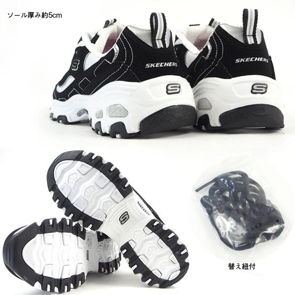 SKECHERS スケッチャーズ スニーカー D'LITES-BIGGEST FAN 11930 SKECHERS スケッチャーズ スニーカー D'LITES-BIGGEST FAN 11930