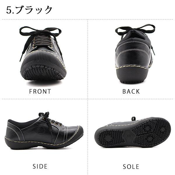 スニーカー レディース 靴 黒 ブラック 白 ホワイト ベージュ ブラウン