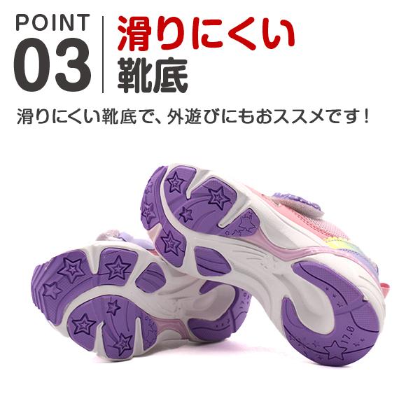 maimero　0516 サンリオ ジュニア キッズ SA C035 女の子 キャラクター 靴 シューズ
