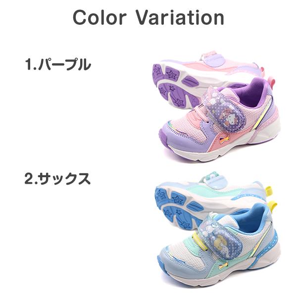 MoonStar スニーカー キッズ ジュニア 子供 靴 女の子