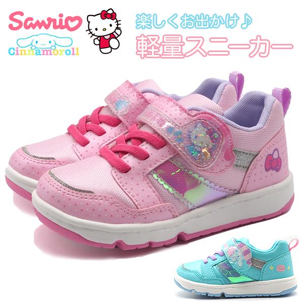 スニーカー キッズ 子供 ジュニア 靴 女の子 可愛い サンリオ シナモロール ハローキティ 抗菌 防臭 ゴム紐 マジックテープ ムーンスター Moonstar Sa C0 シューズベースpaypayモール店 通販 Paypayモール