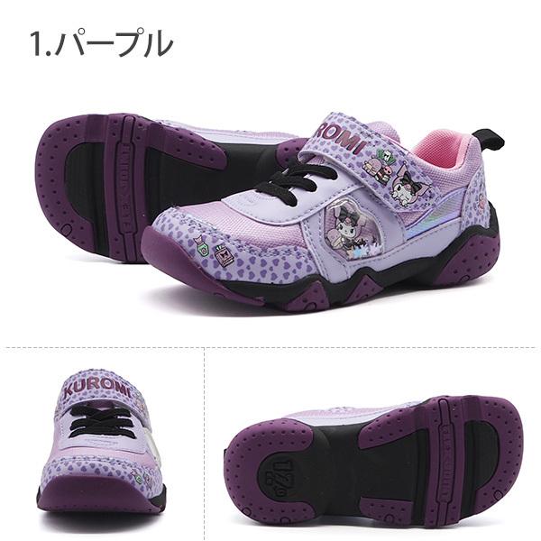 MoonStar スニーカー キッズ 子供 ジュニア 女の子 靴 ピンク