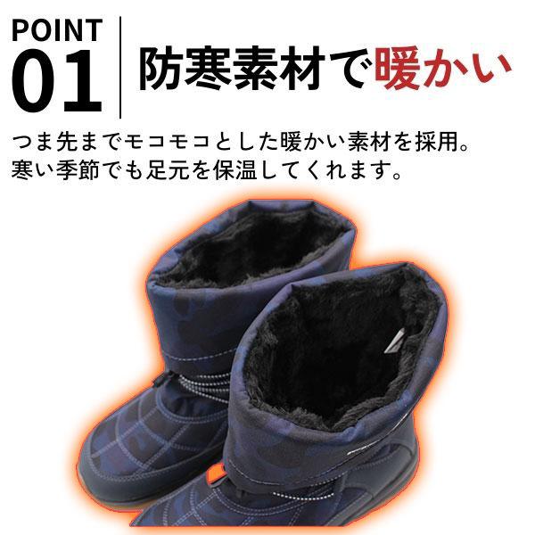 NORAs MIYABI 冬 Maison MIHARA YASUHIRO ONLINE STORE（ミハラヤスヒロ